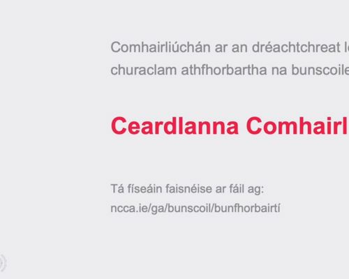Ceardlann: Leithdháileadh ama: seachtainiúil, míosúil agus am solúbtha