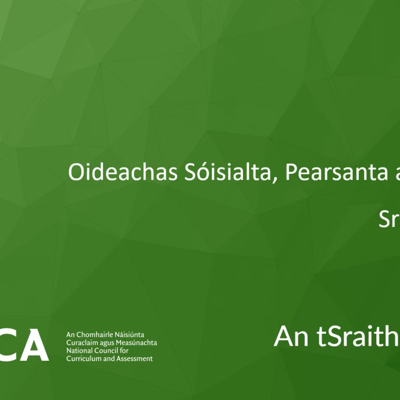 Sonraíocht Nuashonraithe OSPS na Sraithe Sóisearaí